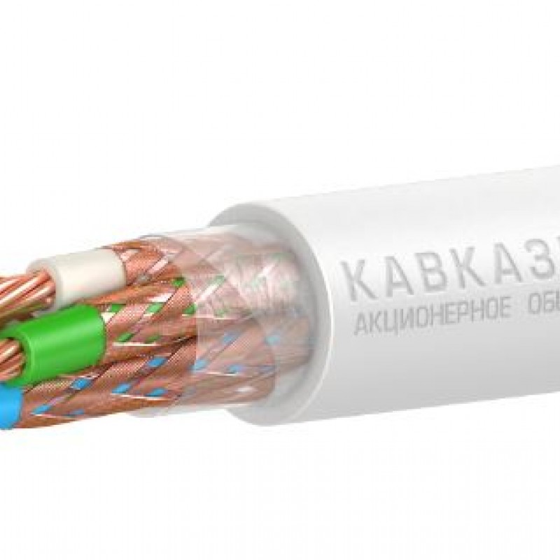 Кабель КМПЭВ 14х0,5
