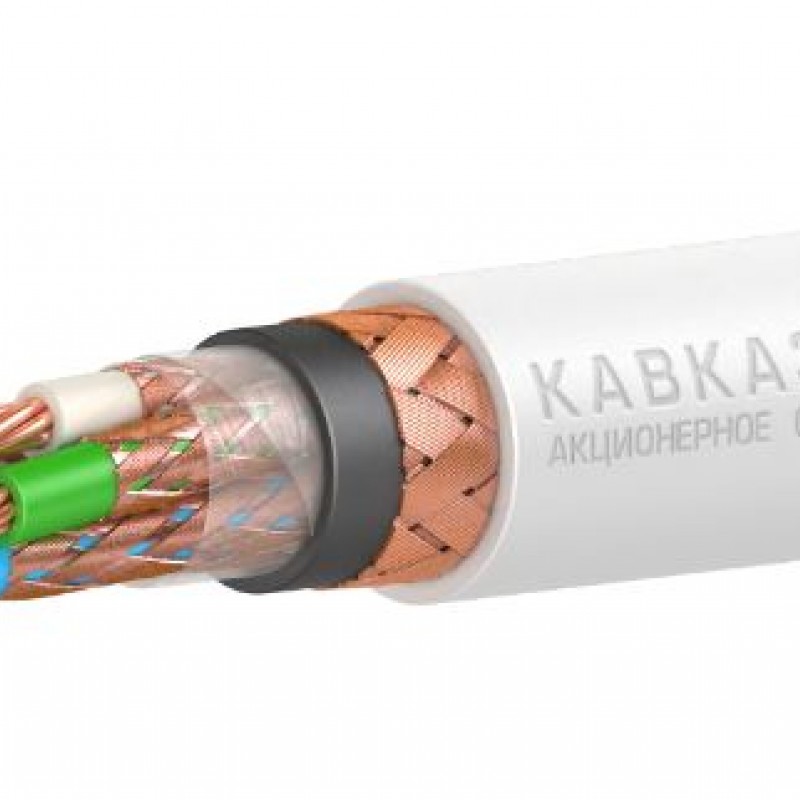 Кабель КМПЭВЭВнг-LS 19х0,5