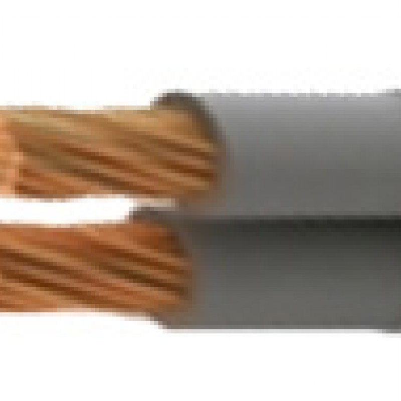 Кабель КМПВЭ 14х1