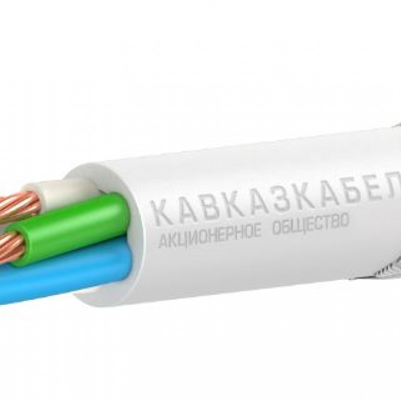 Кабель КМПВЭ 14х1