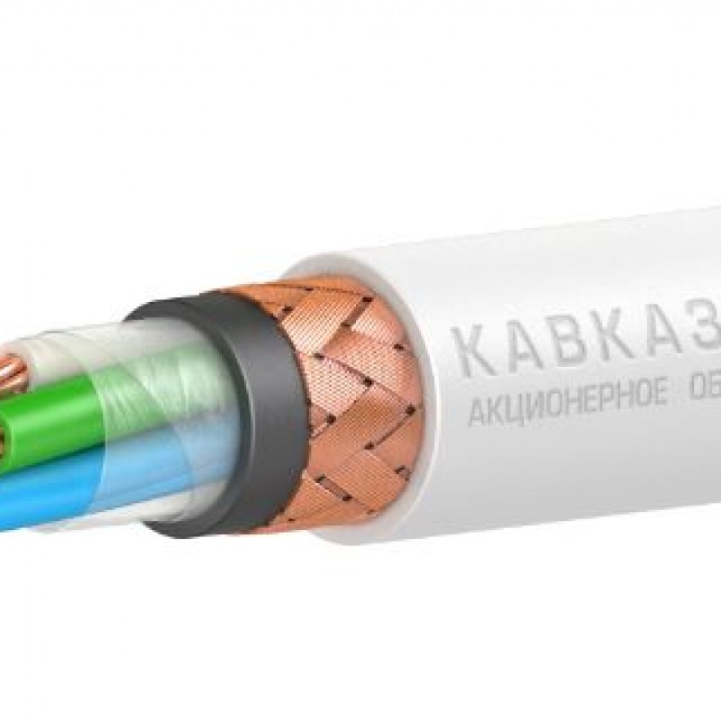 Кабель КМПВЭВнг 37х1,5