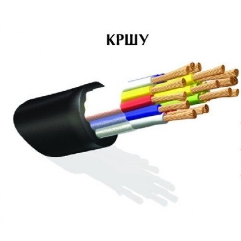 Кабель КРШУ 7х1,5