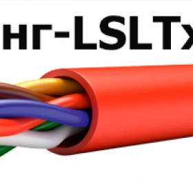 Кабель КСВВнг-LSLTx 10х0,4