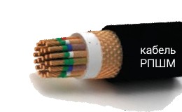 Кабель РПШМ-660 6х1