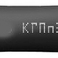 ККГПпЭП КГПпЭП