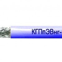 ККГПпЭВнг-LS КГПпЭВнг-LS