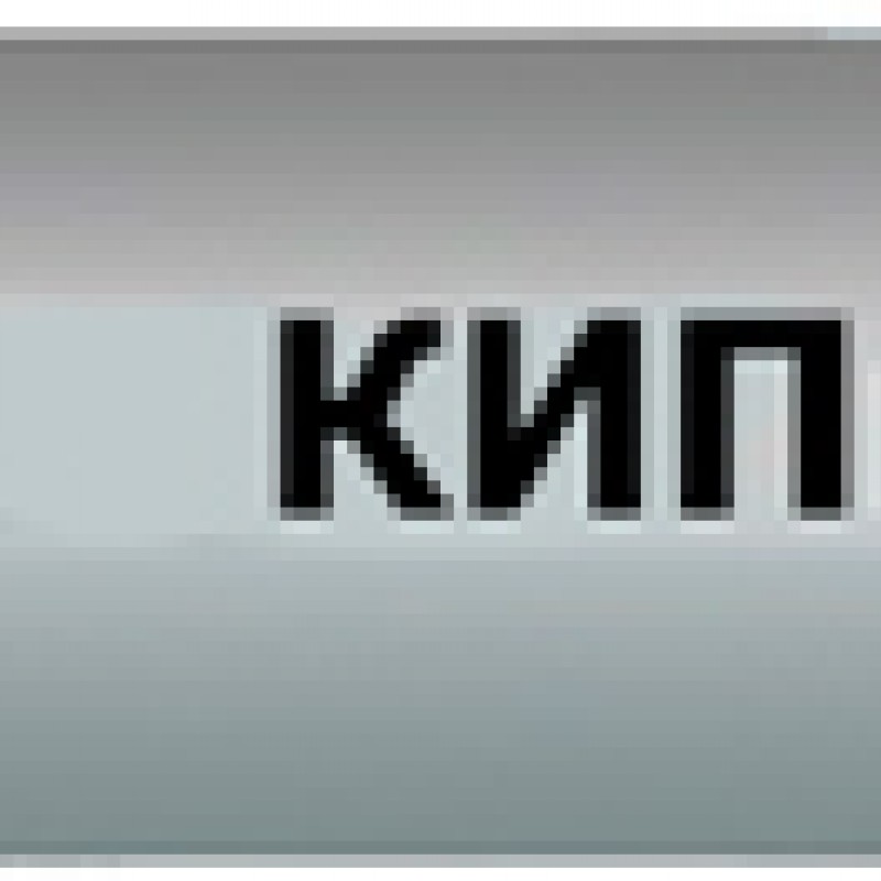 Кабель КИПвЭВБВ 3х2х0,78