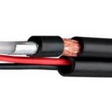 Кабель ККСП 2х0,5