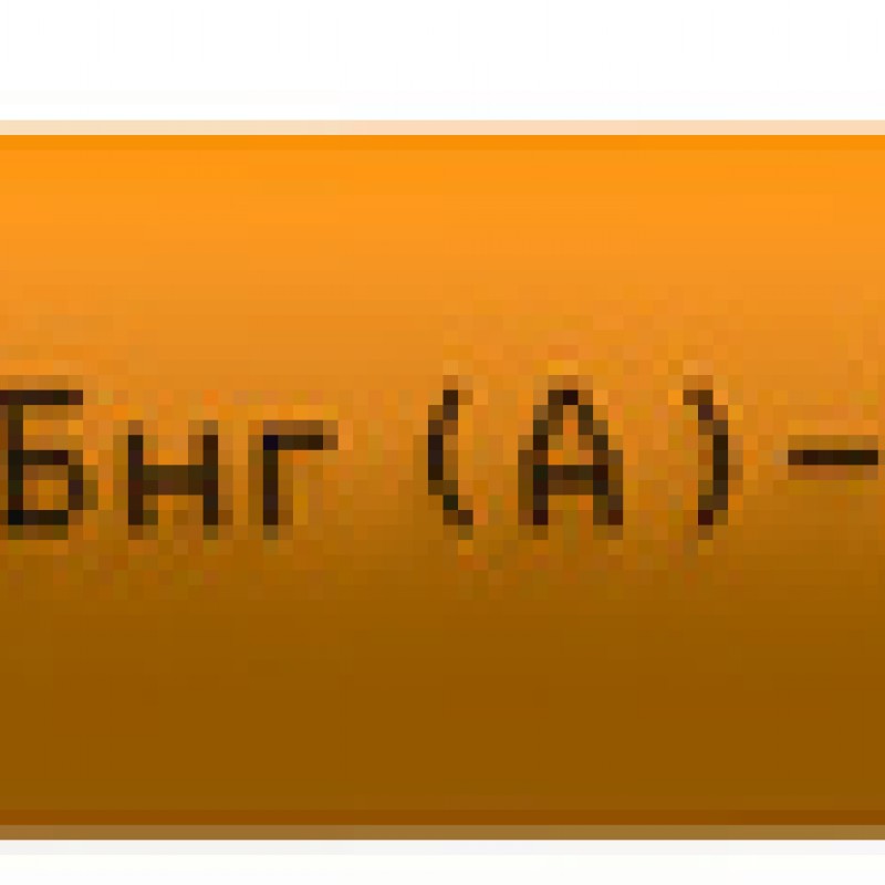 Кабель КСБнг-FRHF-ХЛ 8х2х0,98